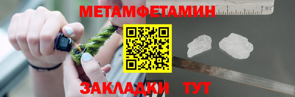 АМФ 98% Усинск