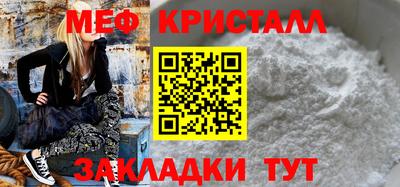 амф Ликино-Дулёво