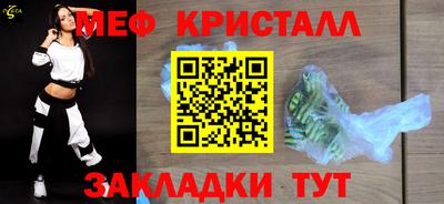 амф Ликино-Дулёво