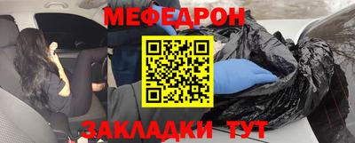 марки nbome Ливны
