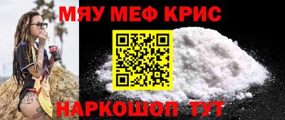 марки nbome Ливны