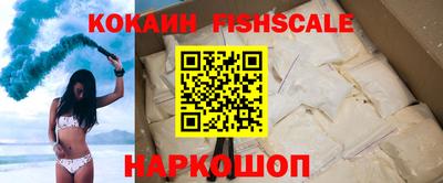 амф Ликино-Дулёво