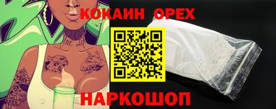 амф Ликино-Дулёво