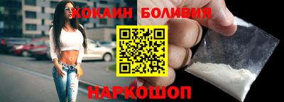 амф Ликино-Дулёво