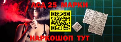трава Лесосибирск