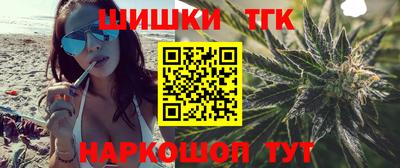 амф Ликино-Дулёво