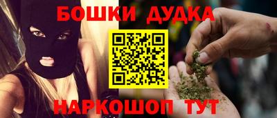 трава Лесосибирск