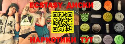 амф Ликино-Дулёво