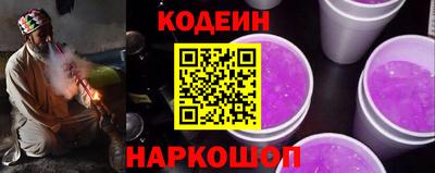 амф Ликино-Дулёво
