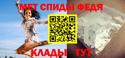 трава Лесосибирск