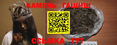 марки nbome Ливны