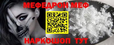 амф Ликино-Дулёво