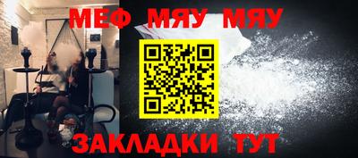 амф Ликино-Дулёво