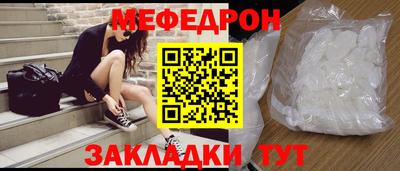 марки nbome Ливны